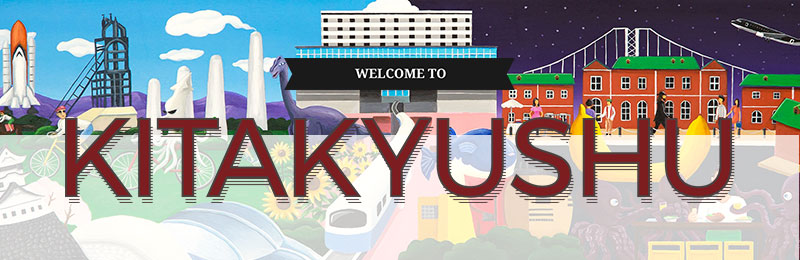 herenowのリンクバナー