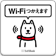 ソフトバンクWiFiロゴ