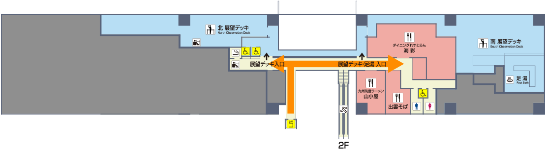 3Fフロアマップ