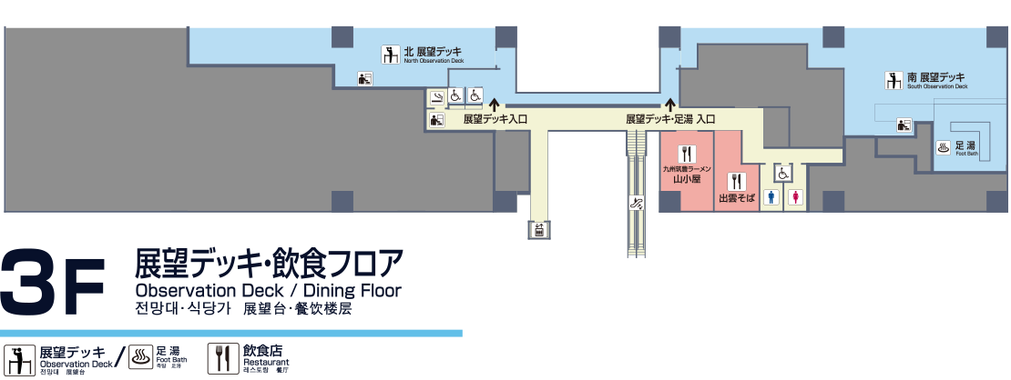 3Fフロアマップ