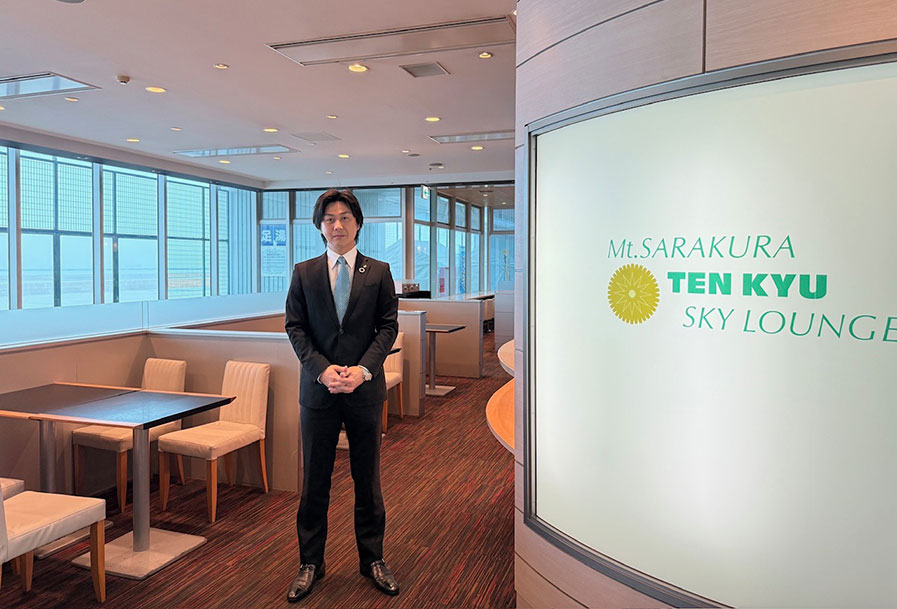 Mt.SARAKURA 天宮 SKY LOUNGE
