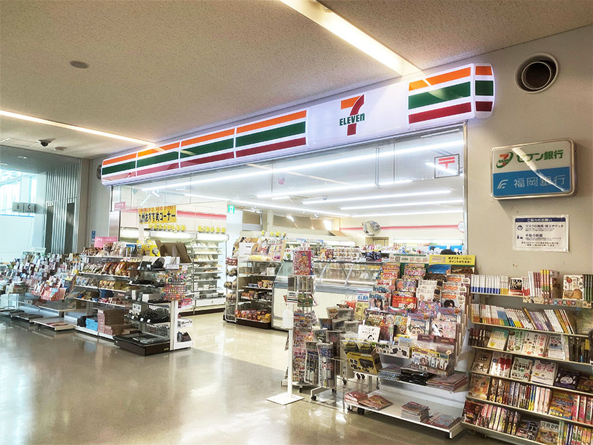 Seven-eleven