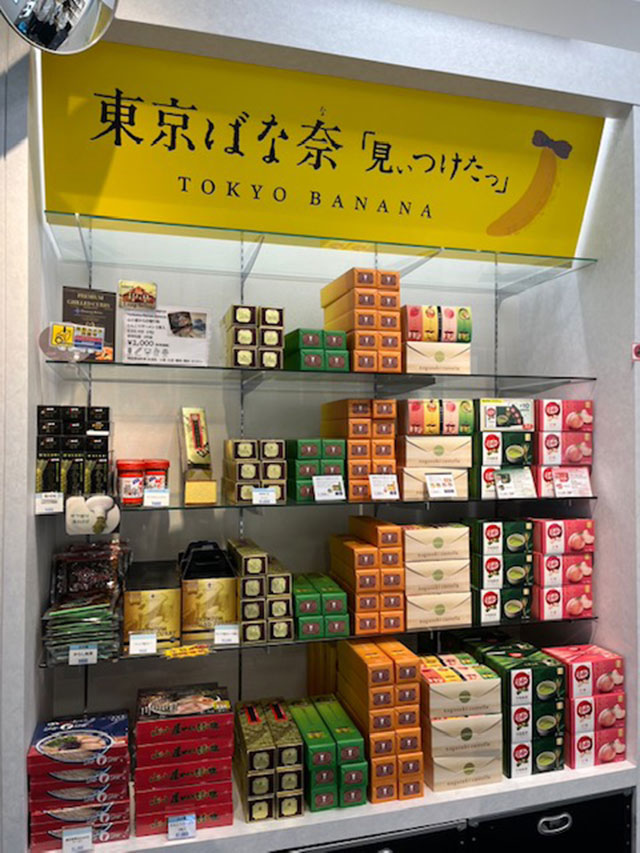 菓子類
