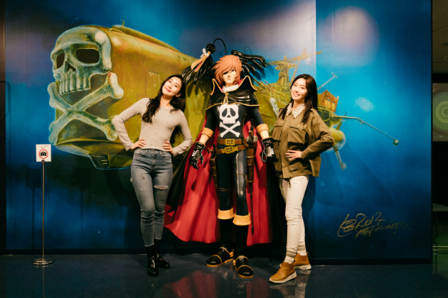 Img mangamuseum 1
