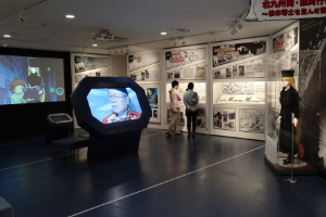 Img mangamuseum 2